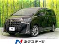 2021 Toyota Alphard