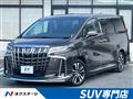 2023 Toyota Alphard