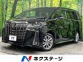 2020 Toyota Alphard