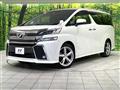 2015 Toyota Vellfire