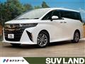 2023 Toyota Alphard