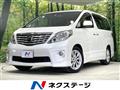 2009 Toyota Alphard