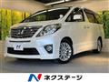 2012 Toyota Alphard