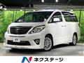 2012 Toyota Alphard