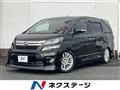 2013 Toyota Vellfire