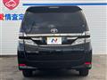 2013 Toyota Vellfire