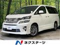 2013 Toyota Vellfire