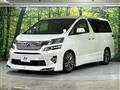 2013 Toyota Vellfire