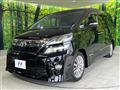 2014 Toyota Vellfire