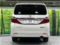 2014 Toyota Alphard