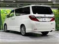 2014 Toyota Alphard