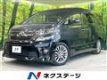 2014 Toyota Vellfire