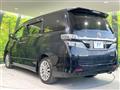 2014 Toyota Vellfire