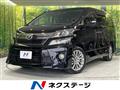 2012 Toyota Vellfire