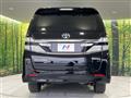 2012 Toyota Vellfire