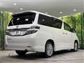 2013 Toyota Vellfire