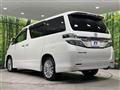 2013 Toyota Vellfire