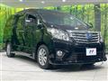 2012 Toyota Alphard Hybrid