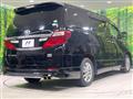 2012 Toyota Alphard Hybrid