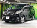 2013 Toyota Alphard Hybrid