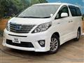 2014 Toyota Alphard Hybrid