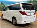 2014 Toyota Alphard Hybrid