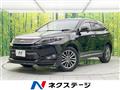 2014 Toyota Harrier Hybrid