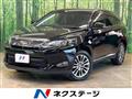 2014 Toyota Harrier Hybrid