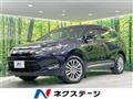 2014 Toyota Harrier Hybrid