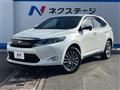 2015 Toyota Harrier Hybrid