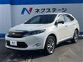 2015 Toyota Harrier Hybrid