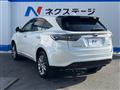 2015 Toyota Harrier Hybrid