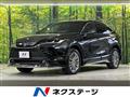 2023 Toyota Harrier Hybrid