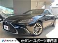 2018 Lexus ES