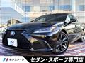 2019 Lexus ES