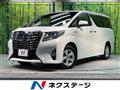 2017 Toyota Alphard Hybrid