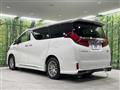 2018 Toyota Alphard Hybrid