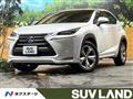 2015 Lexus NX