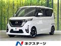 2020 Nissan ROOX