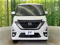 2020 Nissan ROOX