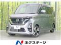 2023 Nissan ROOX