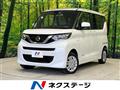 2022 Nissan ROOX