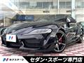 2020 Toyota Supra