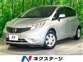 2013 Nissan Note