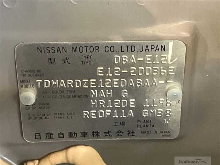 2014 Nissan Note