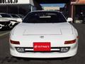 1994 Toyota MR2