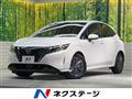 2023 Nissan Note