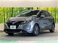 2023 Nissan Note