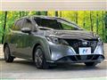 2023 Nissan Note