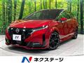 2022 Nissan Nissan Others